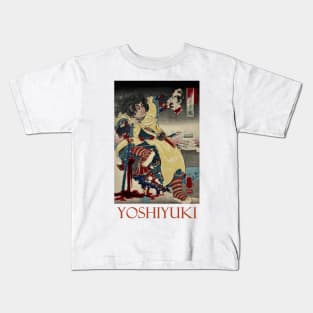 Hido Hachiro Holding the Decapitated Head of an Enemy by Mori Yoshiyuki Kids T-Shirt